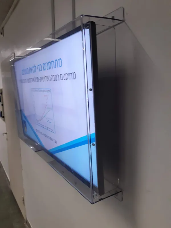 Untitled design - 2024-12-25T130915.873