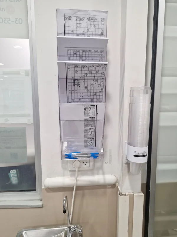 Untitled design - 2024-12-25T131228.565