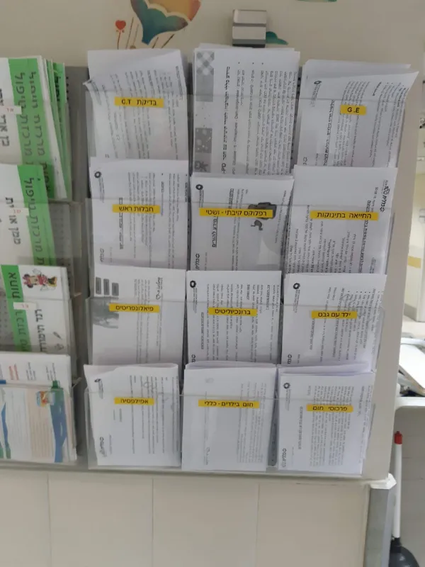 Untitled design - 2024-12-25T131234.216